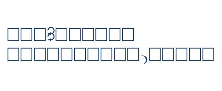 Pointout Regular Other Characters