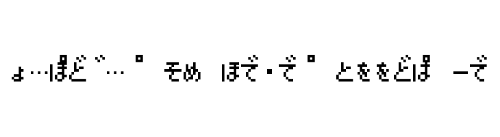 Pokemon GB Japan HRRegular  フリーフォントのダウンロード