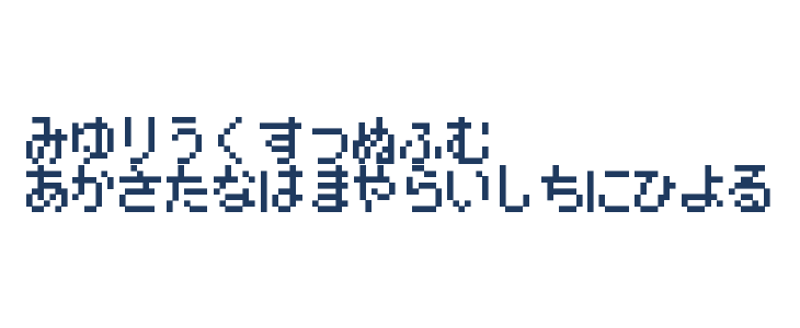 Pokemon GB Japan HRRegular Other Characters