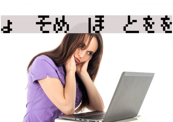 Pokemon GB Japan HRRegular Example 1