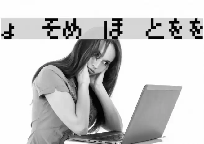 Pokemon GB Japan HRRegular Font examples