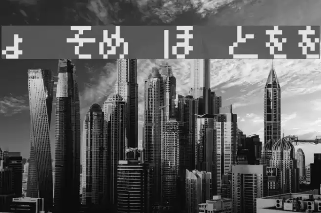 Pokemon GB Japan HRRegular Font examples