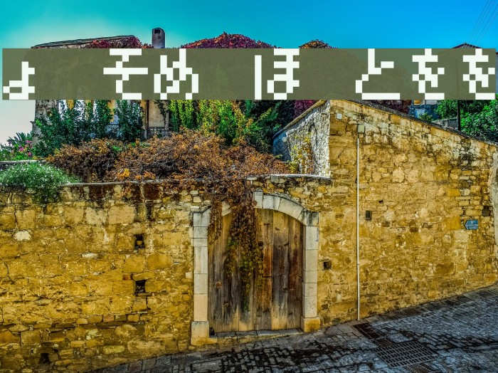 Pokemon GB Japan HRRegular Example 3