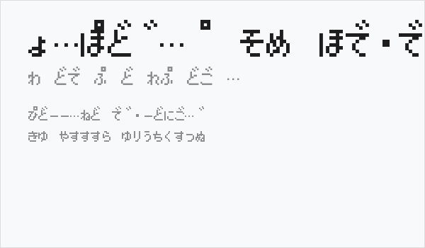 Pokemon GB Japan HRRegular Business Card