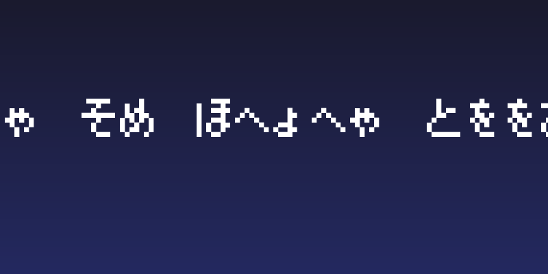 Pokemon GB Japan HRRegular Social Header