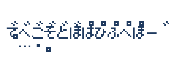 Pokemon GB Japan HRRegular Lowercase