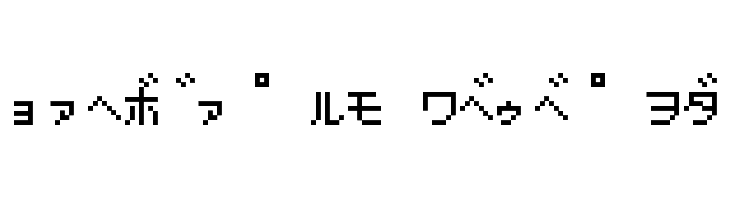 Pokemon GB Japan KT  Free Fonts Download