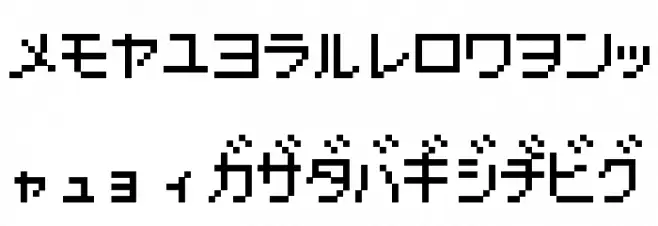 Pokemon GB Japan KT خط أحرف كبيرة