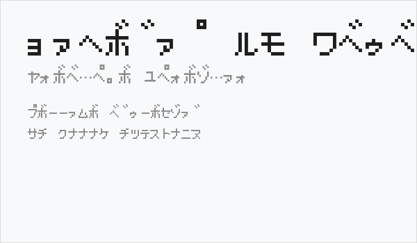 Pokemon GB Japan KT Business Card