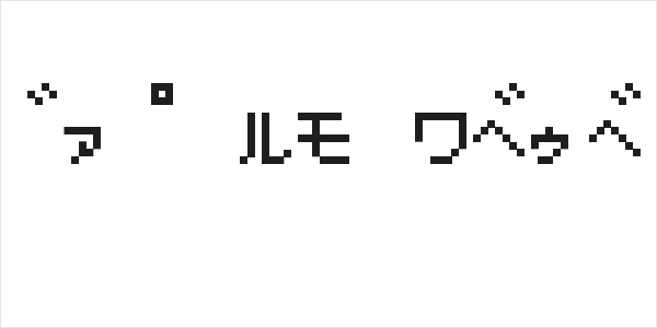 Pokemon GB Japan KT Logo