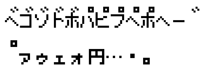 Pokemon GB Japan KT Font LOWERCASE