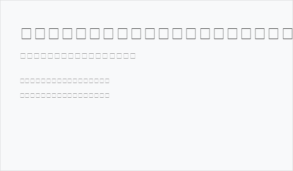 Pokemon Hollow Normal Business Card