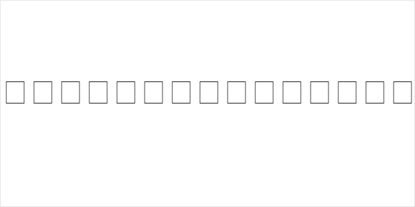 Pokemon Hollow Normal Logo