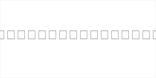 Pokemon Solid Normal Logo