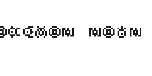 Pokemon Unown GB Logo