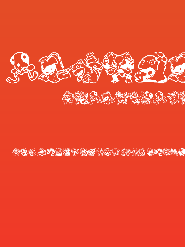 Pokemon pixels 2 Poster