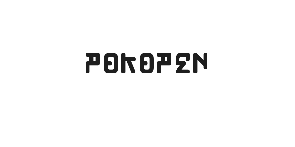 Pokopen Logo
