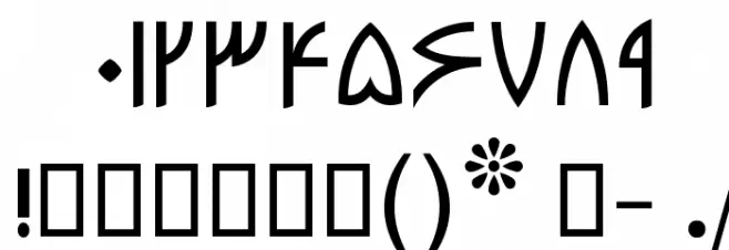 Pol Font OTHER CHARS