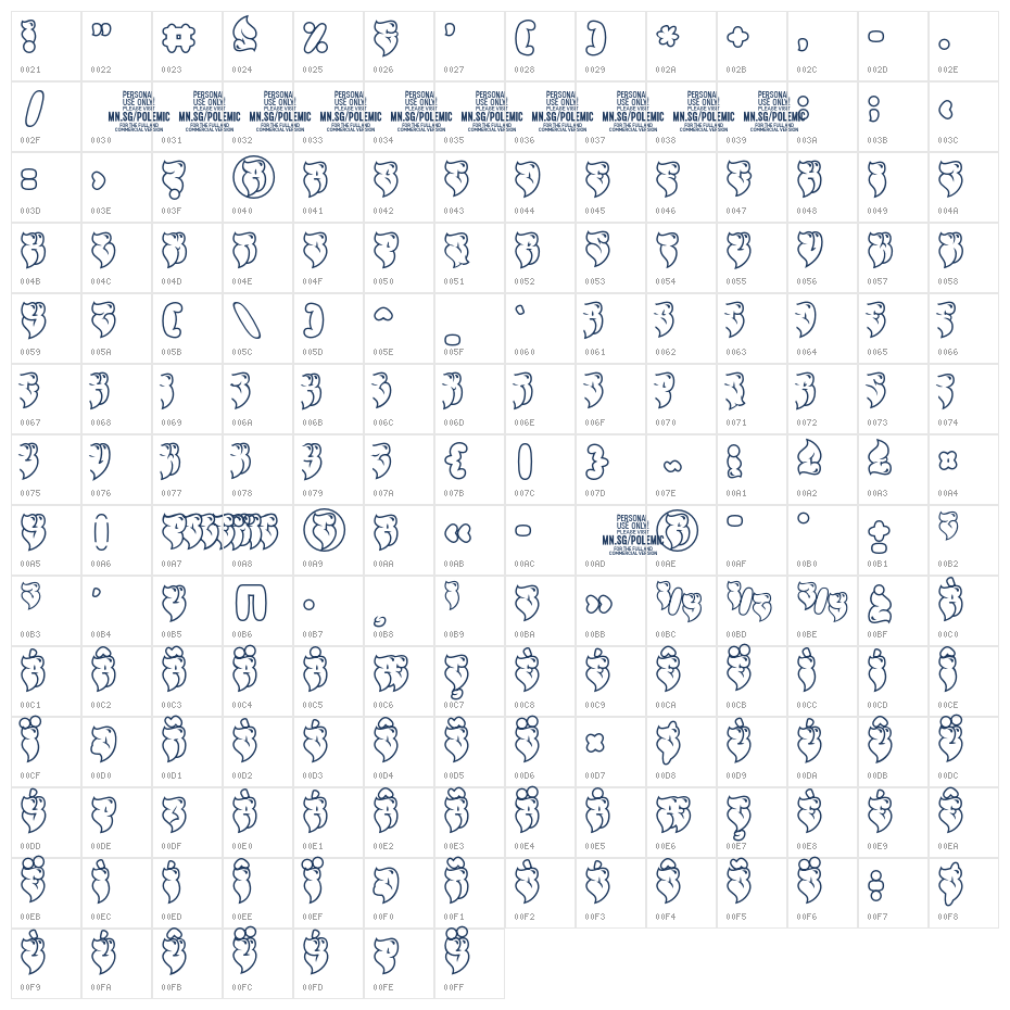 Polemic Shine PERSONAL USE Regular Character Map