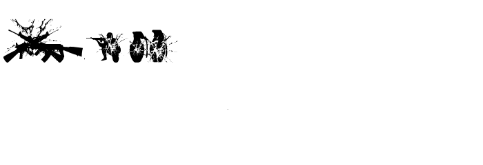 Policia Corrupta Font LOWERCASE