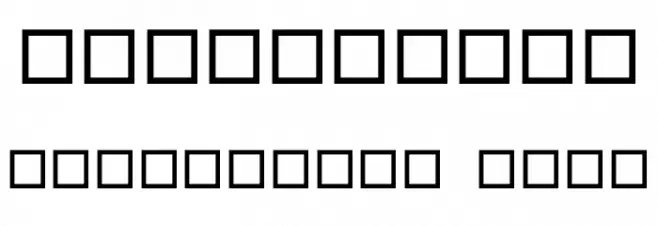 Pollard_Signature Font OTHER CHARS