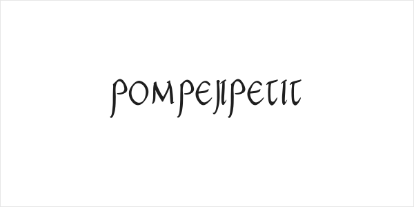PompejiPetit Logo