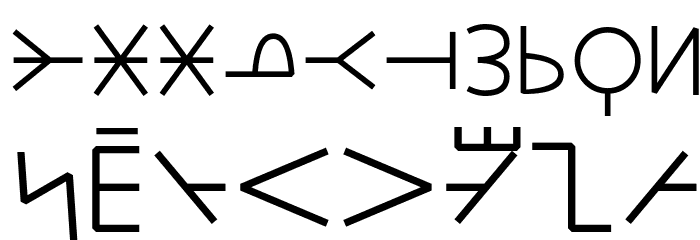 Ponegraphs Schriftart Anderer Schreiben
