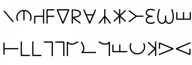 Ponegraphs Font Litere mari