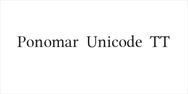 Ponomar Unicode TT Logo