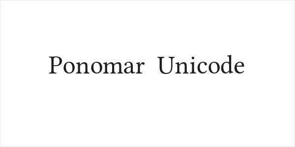 Ponomar Unicode Logo