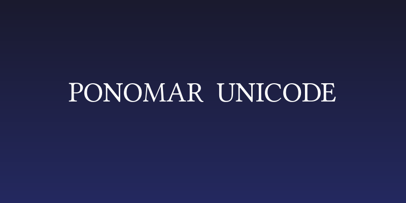 Ponomar Unicode Social Header