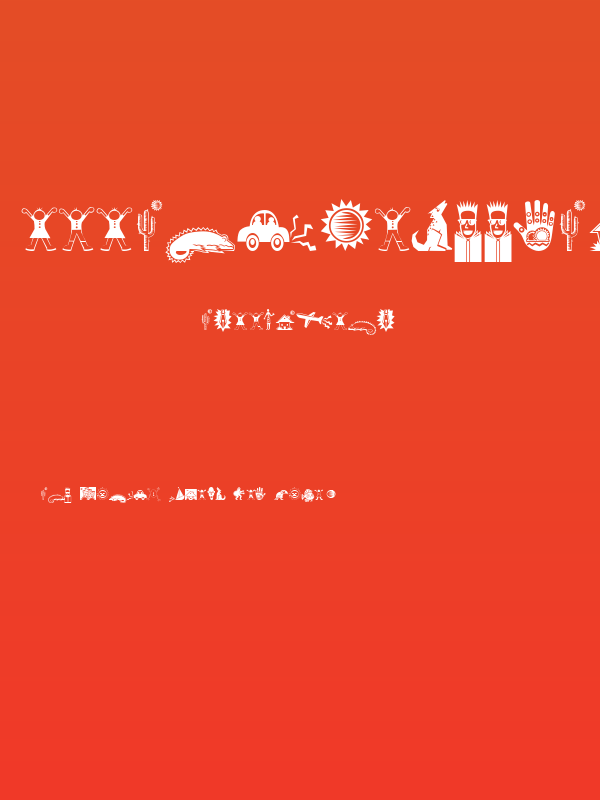 PopticsOneExtras Poster