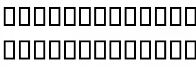 Poqhaanah 字体 大写