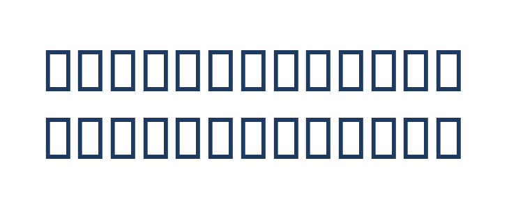 Poqhaanah Lowercase