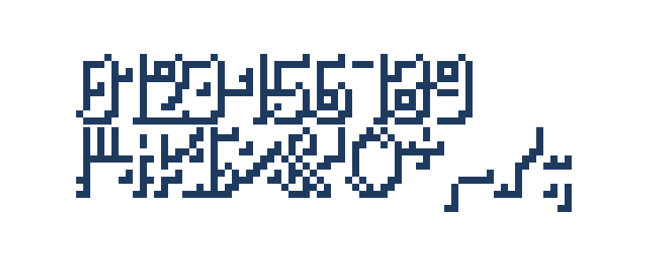 PortableTubeShad Other Characters