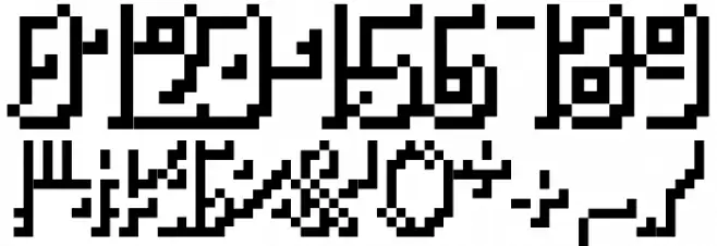 PortableTubeShad Font OTHER CHARS