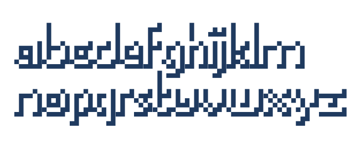 PortableTubeShad Lowercase