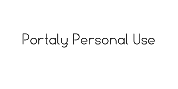 Portaly Personal Use Logo