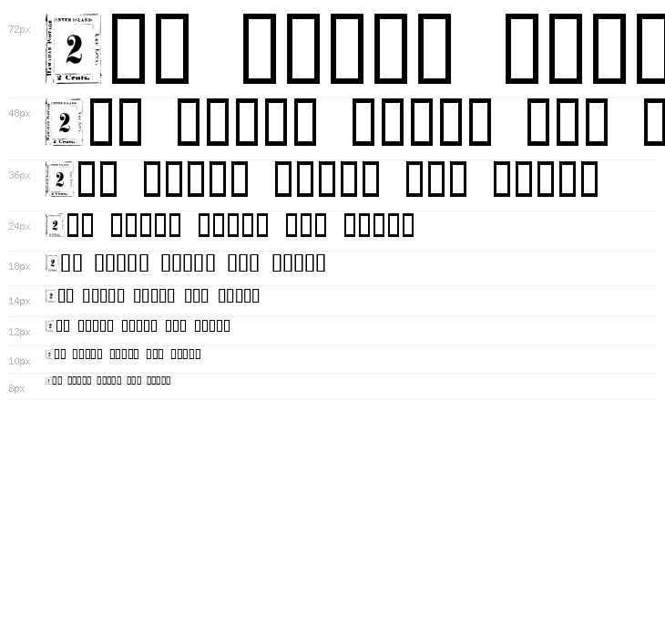 PostageStamps Waterfall