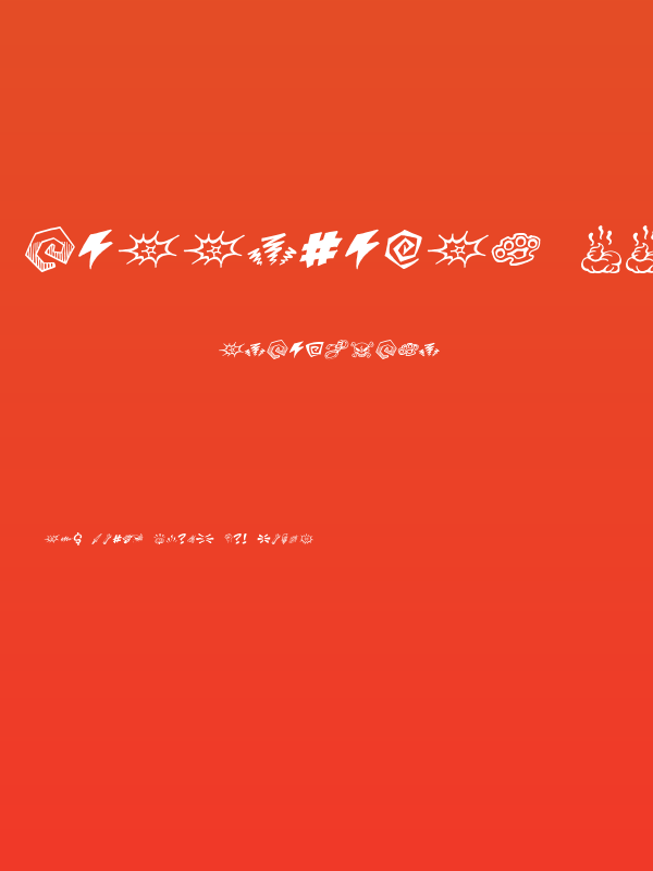 PottyMouth BB Poster