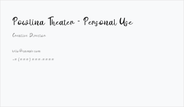 Powlina Theater - Personal Use Business Card