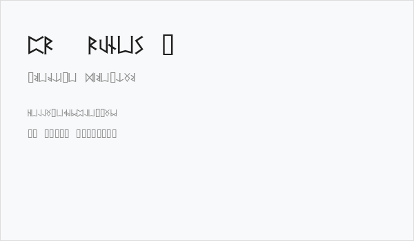 PR  Runes 2 Business Card