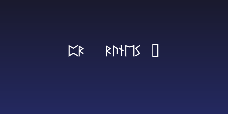 PR  Runes 2 Social Header