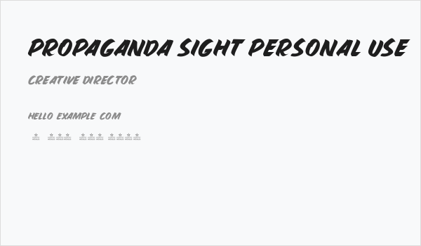 PROPAGANDA SIGHT PERSONAL USE Business Card