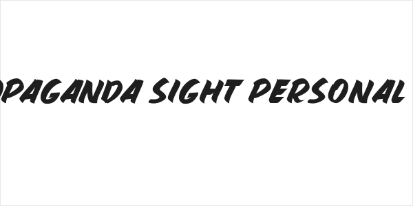 PROPAGANDA SIGHT PERSONAL USE Logo