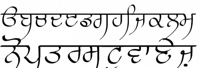 Prabhki Font LOWERCASE