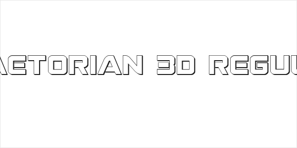 Praetorian 3D Regular Logo