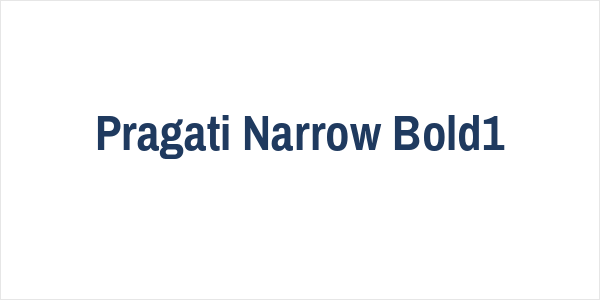 Pragati Narrow Bold1 Logo