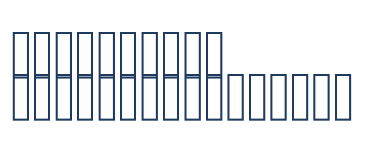 Prassent Geek Other Characters