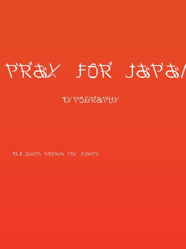 Pray for Japan Regular Poster